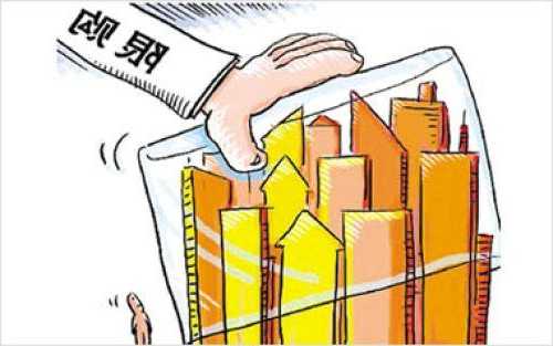 杭州：优化调整房地产市场调控措施 调整限购范围